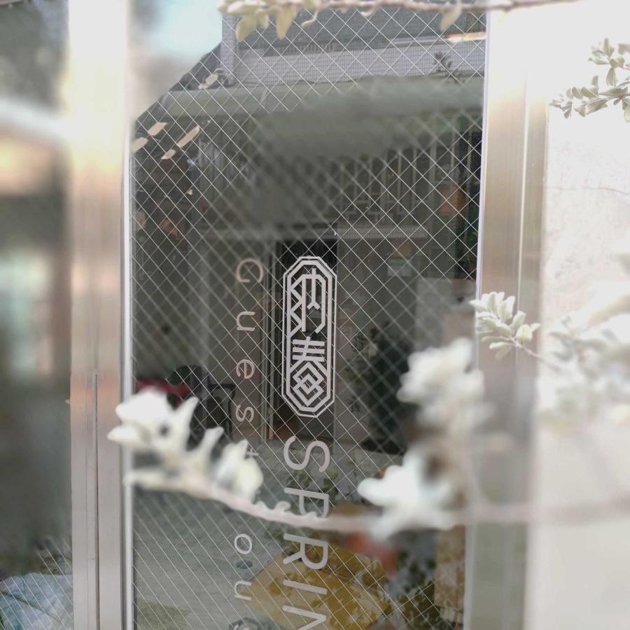 טאינאן Spring Guest House מראה חיצוני תמונה